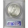 Image 2 : 1928 $1 MS64 PCGS.
