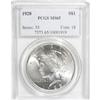 Image 1 : 1928 $1 MS65 PCGS.