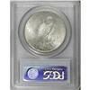 Image 2 : 1934 $1 MS65 PCGS.