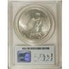 Image 2 : 1934 $1 MS65 PCGS.