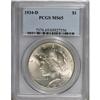 Image 1 : 1934-D $1 MS65 PCGS.