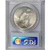 Image 2 : 1934-D $1 MS65 PCGS.
