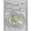 Image 1 : 1934-D $1 MS65 PCGS.