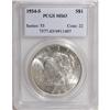 Image 3 : 1934-S $1 MS63 PCGS.