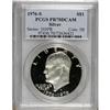 Image 3 : 1976-S $1 Silver PR70 Deep Cameo PCGS.