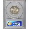 Image 4 : 1893 25C Isabella Quarter MS65 PCGS.