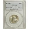 Image 3 : 1893 25C Isabella Quarter MS65 PCGS.