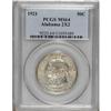 Image 1 : 1921 50C Alabama 2x2 MS64 PCGS.