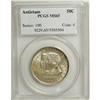 Image 1 : 1937 50C Antietam MS65 PCGS.