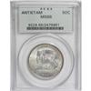 Image 1 : 1937 50C Antietam MS66 PCGS.