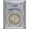 Image 3 : 1935-D 50C Arkansas MS67 PCGS.