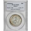 Image 5 : 1935 Arkansas PDS Set MS65 PCGS.