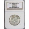Image 1 : 1937 Arkansas PDS Set MS65 NGC.