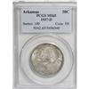 Image 3 : 1937 Arkansas PDS Set MS65 NGC.