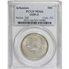Image 1 : 1939-S 50C Arkansas MS66 PCGS.