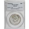 Image 3 : 1939 Arkansas PDS Set MS65 NGC.