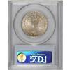 Image 2 : 1936 50C Columbia MS64 PCGS.