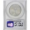 Image 2 : 1936 Columbia PDS Set MS65 PCGS.