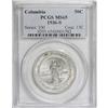 Image 5 : 1936 Columbia PDS Set MS65 PCGS.