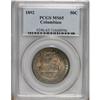 Image 1 : 1892 50C Columbian MS65 PCGS.
