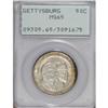 Image 1 : 1936 50C Gettysburg MS65 PCGS.