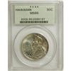 Image 1 : 1928 50C Hawaiian MS65 PCGS.