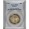 Image 1 : 1935 50C Hudson MS65 PCGS.