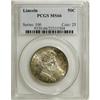 Image 1 : 1918 50C Lincoln MS66 PCGS.
