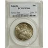 Image 1 : 1918 50C Lincoln MS66 PCGS.
