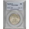 Image 1 : 1935 50C Spanish Trail MS65 PCGS.