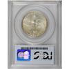 Image 2 : 1935 50C Spanish Trail MS65 PCGS.