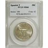 Image 1 : 1935 50C Spanish Trail MS66 PCGS.