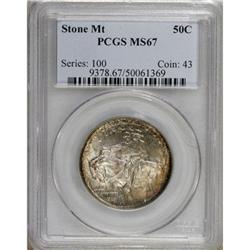 1925 50C Stone Mountain MS67 PCGS.
