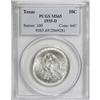 Image 3 : 1935 Texas PDS Set MS65 PCGS.