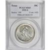 Image 5 : 1935 Texas PDS Set MS65 PCGS.