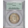 Image 1 : 1927 50C Vermont MS65 PCGS.
