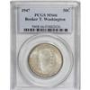 Image 1 : 1947 50C Booker T. Washington MS66 PCGS.