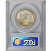 Image 2 : 1948-D 50C Booker T. Washington MS66 PCGS.