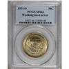 Image 1 : 1951-S 50C Washington-Carver MS66 PCGS.