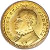 1903 G$1 Louisiana Purchase/McKinley MS67