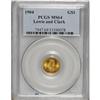 Image 3 : 1904 G$1 Lewis and Clark MS64 PCGS.