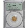 Image 1 : 1916 G$1 McKinley MS64 PCGS.