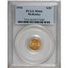 Image 3 : 1916 G$1 McKinley MS66 PCGS.