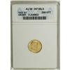 1922 G$1 Grant no Star AU58 ANACS.