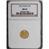 Image 3 : 1922 G$1 Grant no Star MS65 NGC.