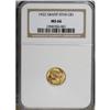 Image 3 : 1922 G$1 Grant with Star MS66 NGC.