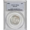 Image 3 : 1883 25C Hawaii Quarter MS66 PCGS.