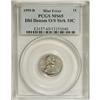 Image 3 : 1999-D 1C --Struck on a Struck Dime--MS65 PCGS.