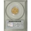 Image 4 : 3% Off Center 1912 $2.50 AU55 PCGS