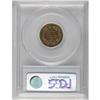 Image 4 : 1858 Indian Cent Judd-213, Pollock-258 PR63 PCGS